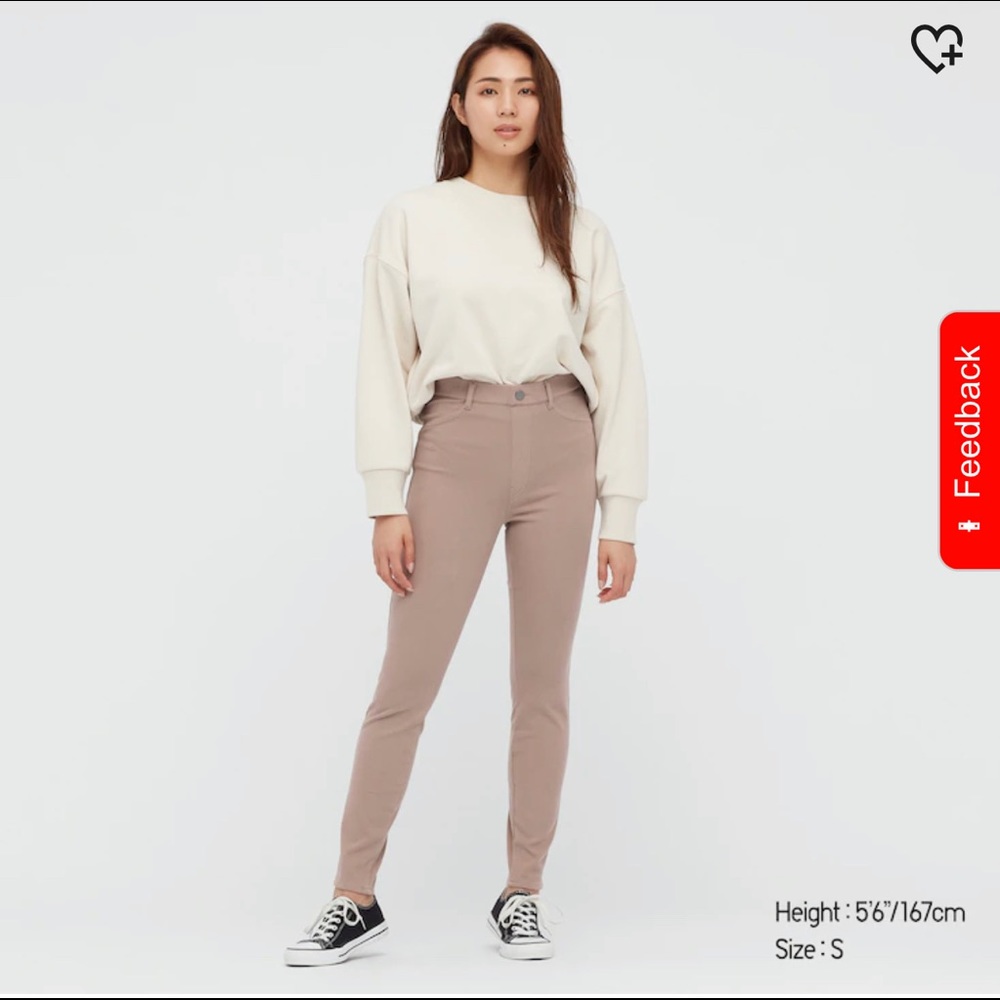 New with tags 1 Uniqlo women ultra stretch leggings pants in beige
